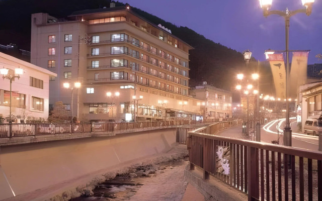 Gero Royal Hotel Miyabitei