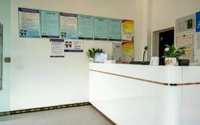 Shanshuping Hotel