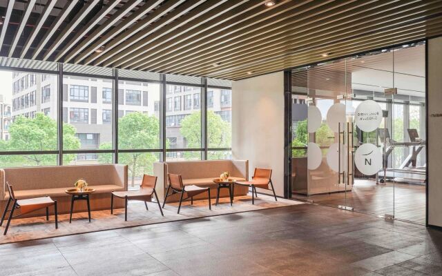 Novotel Shanghai Qingpu Excellence