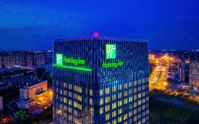 Holiday Inn Changchun Oriental Plaza