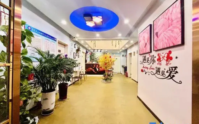 Meet Love Hotel in Nanyang