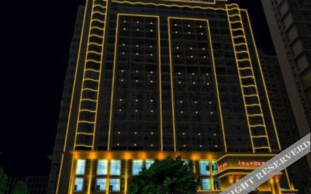 Vienna International Hotel (Beihai Hepu Hesi Shougang Branch)