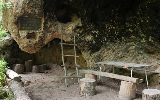 Park Village Lastiver