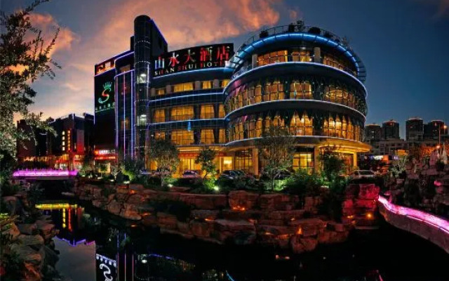 Yuxi Shanshui Hotel