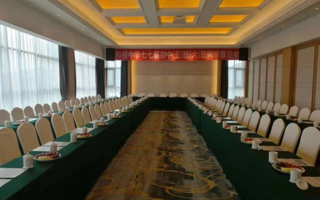 Yixing Futao Hotel