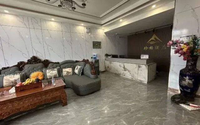 Azum Dkhar Hotel