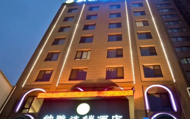 Xinyang Naya Chain Hotel – Exterior – Xinyang