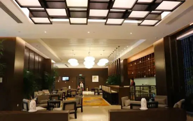 Nanjing University International Conference Center