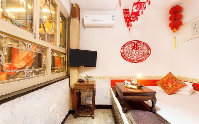 Pingyao Yuanlaiju Hostel