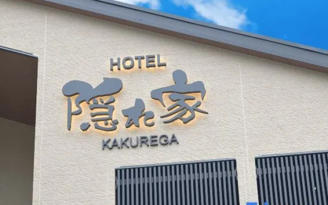 Narita Hotel Kakureya – Exterior – Narita