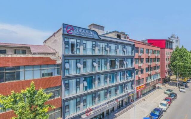 QIANNA HOTEL GLORIOUS (Jiyuan Municipal Government)