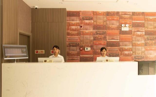 JTour Inn Wuxi Liangxi Road Wanda Plaza