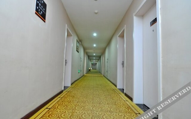 Super 8 by Wyndham Linyi Bus Terminal