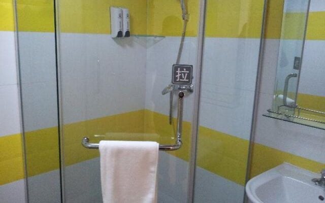 7Days Inn Yantai Fuhai Road