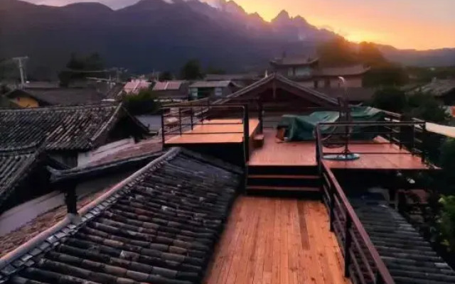 Ziyou Suiyue Design Hostel