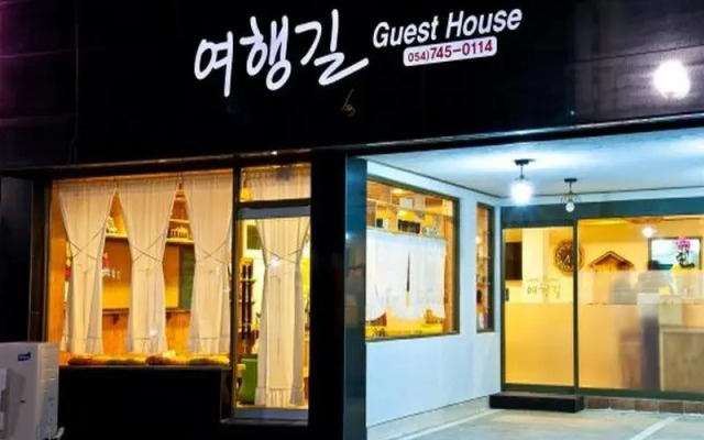 Travel Road Guesthouse