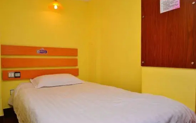 Hagongda Guest House (Hagongda Metro Station No.2 Branch)