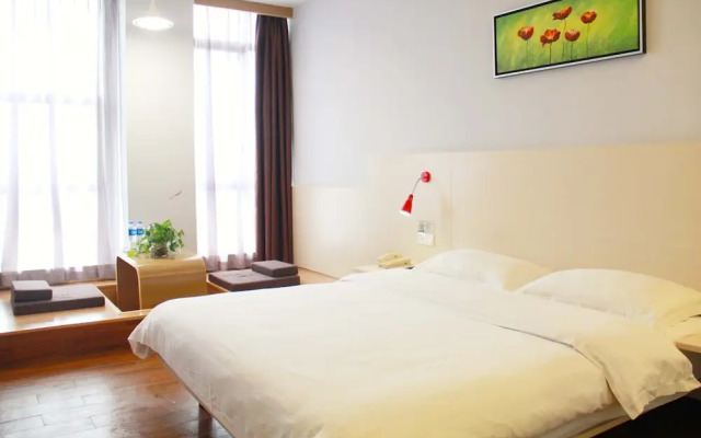 Wenxin Hotel Junhe