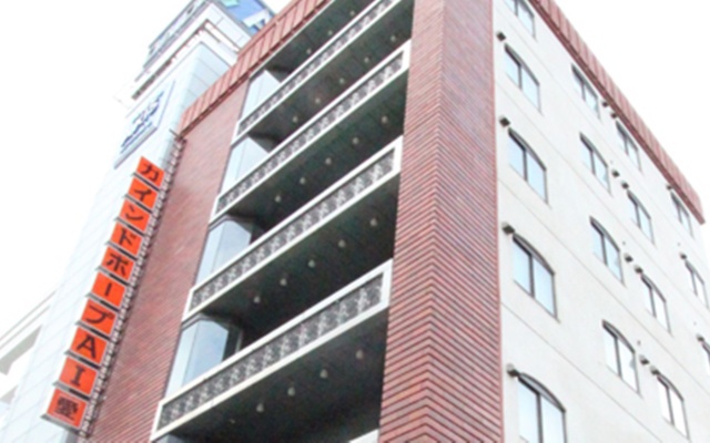 Business Hotel Kind Hope AI