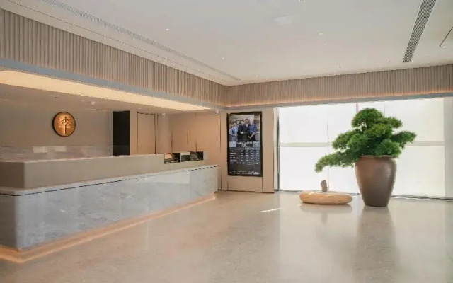 Ji Hotel Beijing Daxing Jinxing Bridge