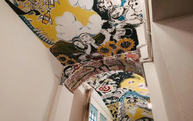 Il Nosadillo