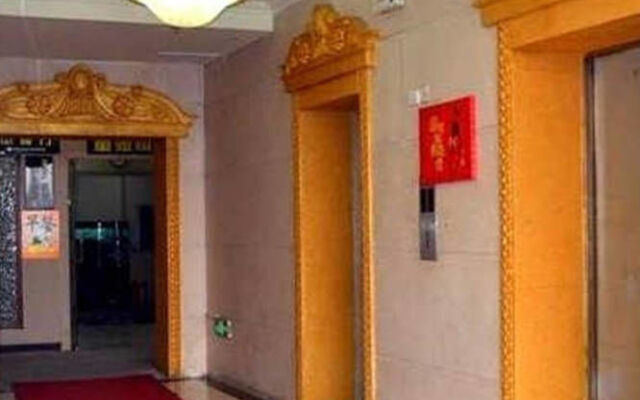 Wuhan Jingyin Hotel