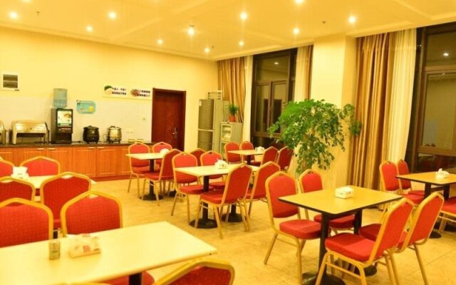 GreenTree Inn Shanghai Jiading Dazhong International Auto City Hotel