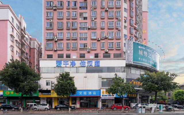 Hanting Hotel Longyan Zhongshan Road