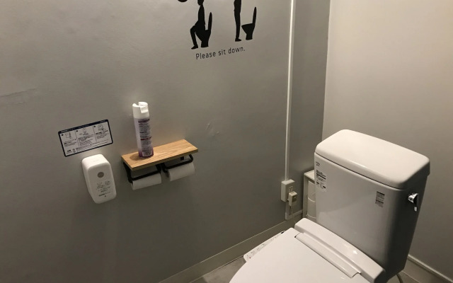 Tabist THE GREEN OTARU