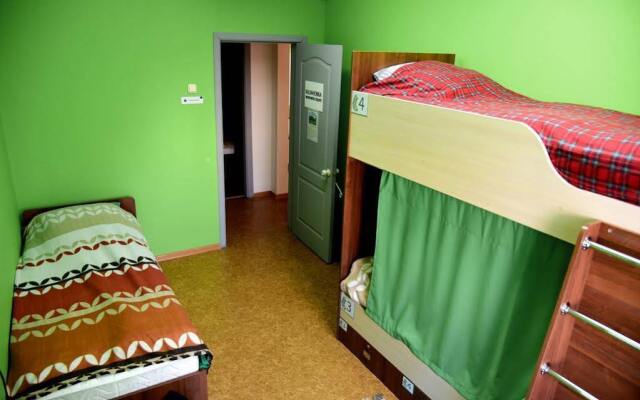 Lucomoria Hostel Abakan