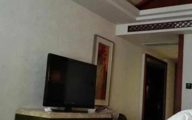 Sanqingshan International Resort