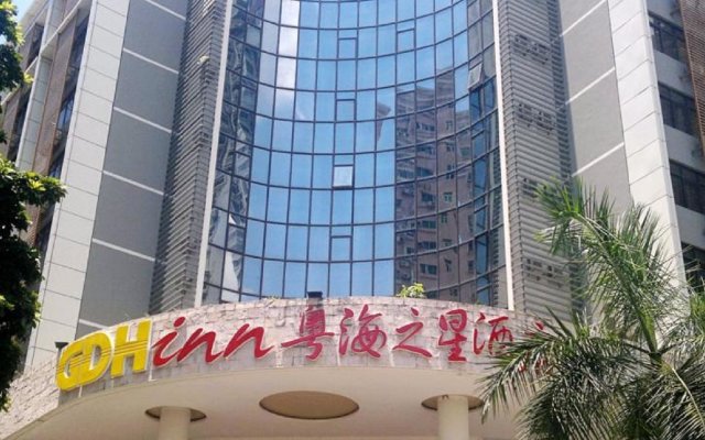 Ji Hotel Shenzhen Shennan Avenue Huaqiang