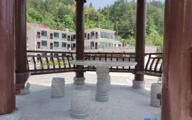 Yuexi Panlian Home Farmhouse