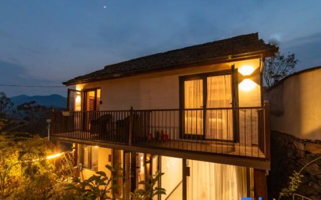 Mohe Guesthouse