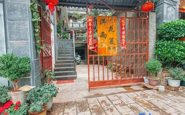 DaLi Eryuhuaxia inn