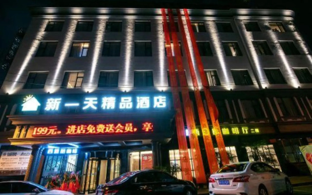 Yadu Business Hotel