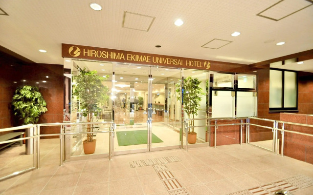 HiroshimaEkimae Universal Hotel ShikansenguchiMigi