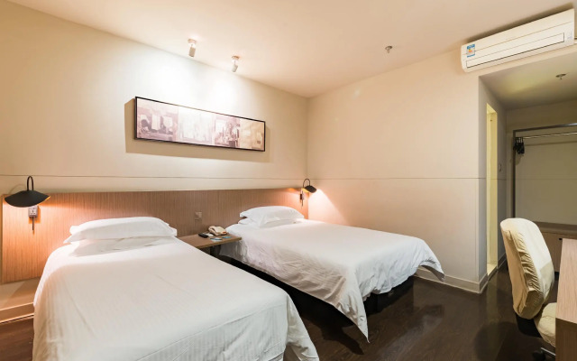 Jinjiang Inn Select Shanghai Nanjing Road Pedestrian Street