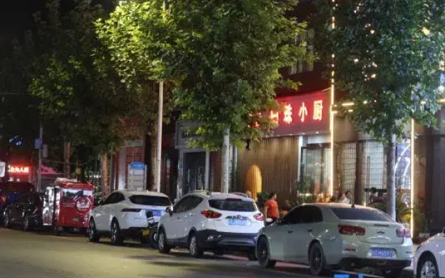 Chongqing Hannos Hotel (Dazu Shuangqiao Economic Development Zone Branch)