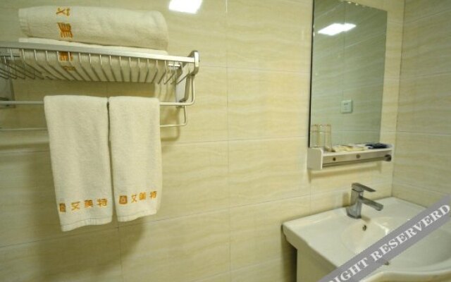 Aimeite Fashionable Hotel