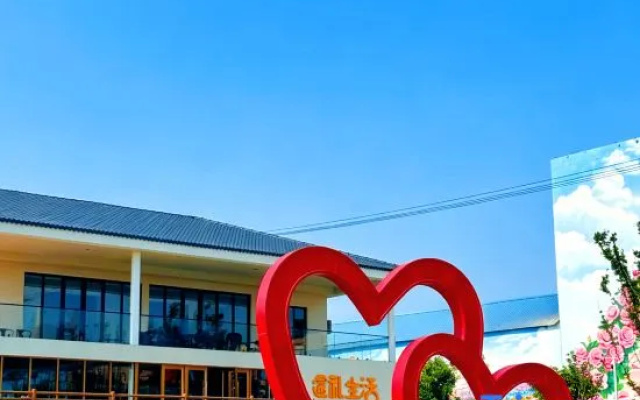 Tuyuan Four Seasons Shiguang Resort Hotel — 2-star hotel in Linyi