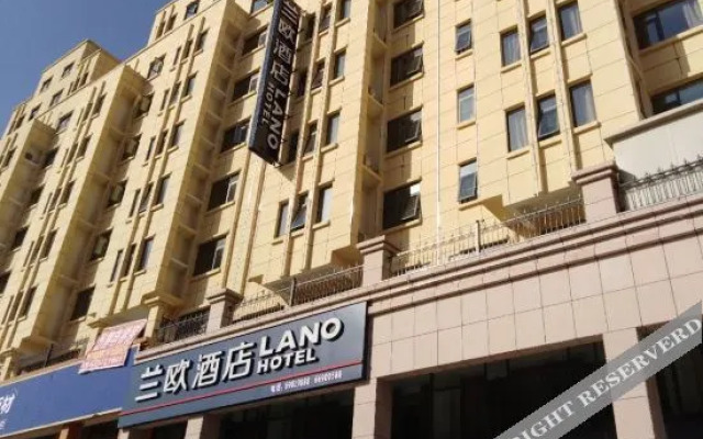 Lano Hotel (Nanzhao Renmin Road)