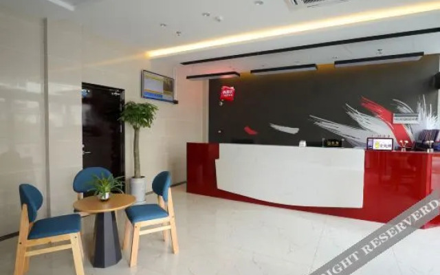 Shankee Hotel (Yuexi Swan Plaza)