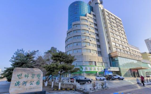 Lvyuan Hotel