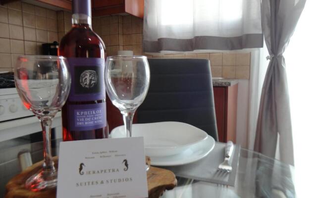 Ierapetra Suites & Studios