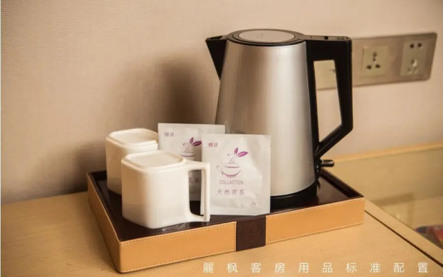 Lavande Hotel (Beijing Universal Resort, Jiukeshu Metro Station)