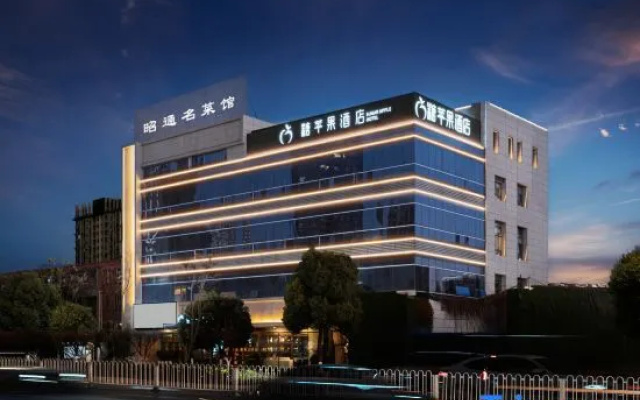 Kunming Sugar Apple Hotel