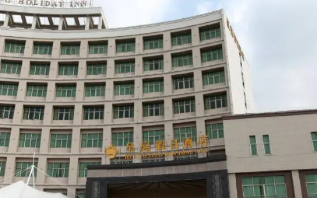 Huangting Holiday Inn