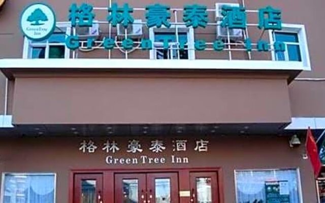GreenTree Inn Zhejiang Hangzhou West Lake Leifengta Express Hotel