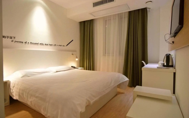 Motel 168 Yantai North Street Daily Newspaper